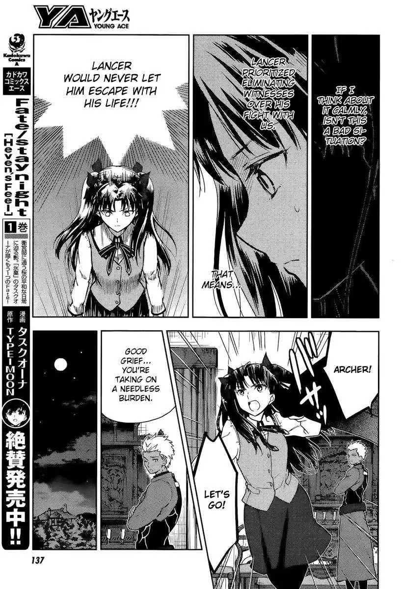 Fate/Stay Night - Heaven's Feel Chapter 5 14